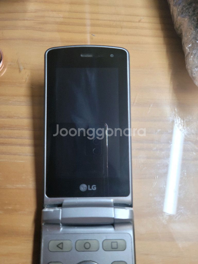 LG 스마트폴더--8