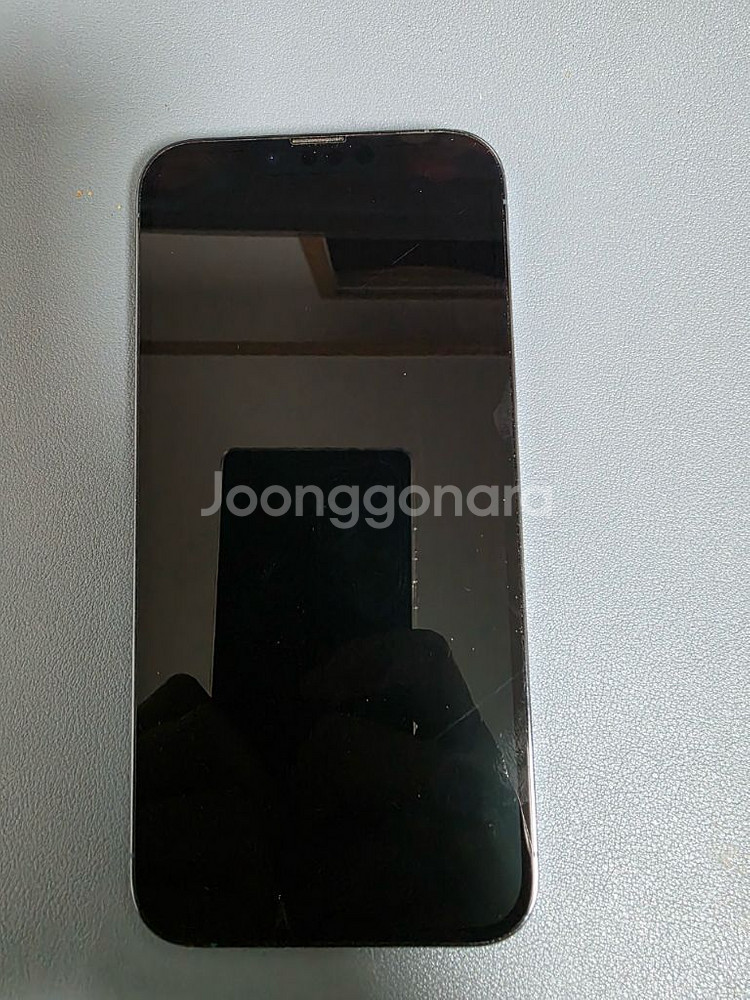 아이폰13프로맥스 256 시에라블루 팝니다--0