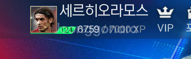 피모 fc모바일 아이디 굿즈 판매합니다--0