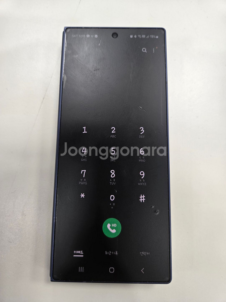 갤럭시 Z폴드6 네이비 512GB 상태 좋음 판매--5