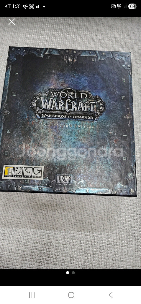 와우 드레노어 전쟁군주--0
