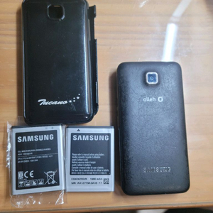 삼성 마스터폰 3g