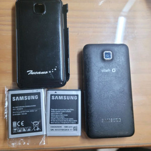 삼성 마스터폰 3g