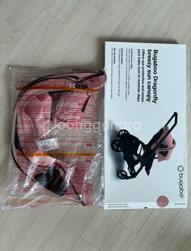 부가부 드래곤플라이 썬캐노피 모닝핑크 새상품--1