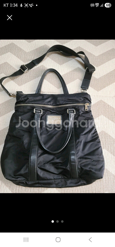 돌체 앤 가바나 크로스백--0