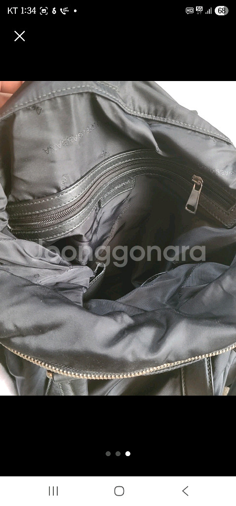 돌체 앤 가바나 크로스백--2