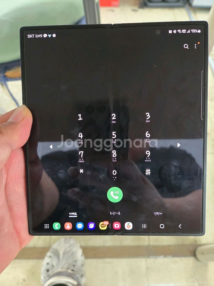 갤럭시 Z폴드6 네이비 512GB 상태 좋음--6
