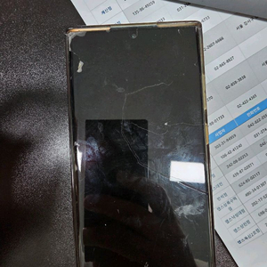 s22울트라 256g 팝니다