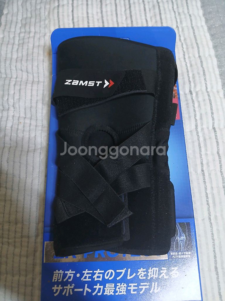 ZAMST ZK-PROTECT 무릎 보호대 팝니다--1