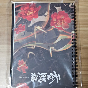 천관사복 콜라보카페(1월 비온아넥스) 2025년 달력