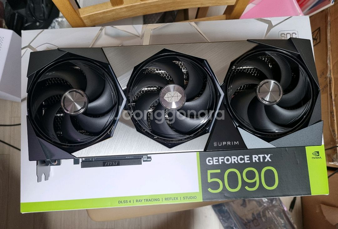 msi rtx 5090 슈프림 팝니다--0