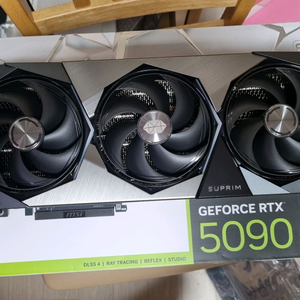 msi rtx 5090 슈프림 팝니다