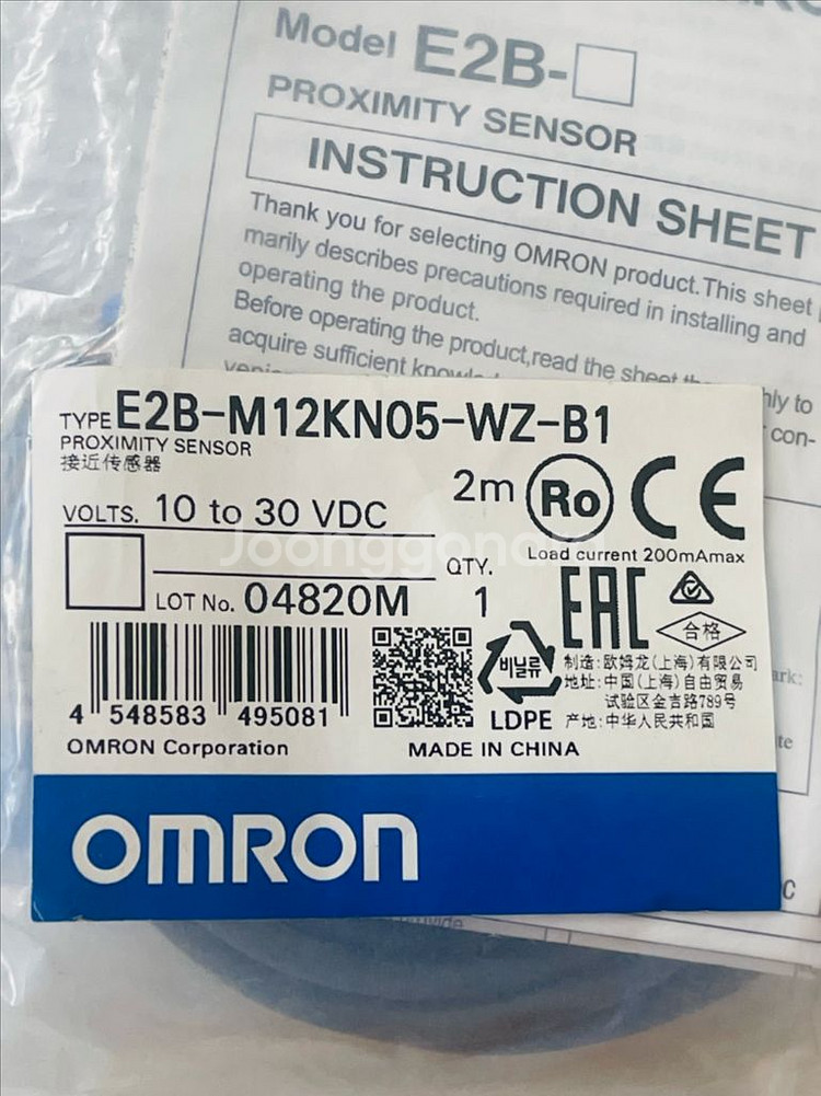 Omron E2B-M12KN05-WZ-B1 근접 스위치--1
