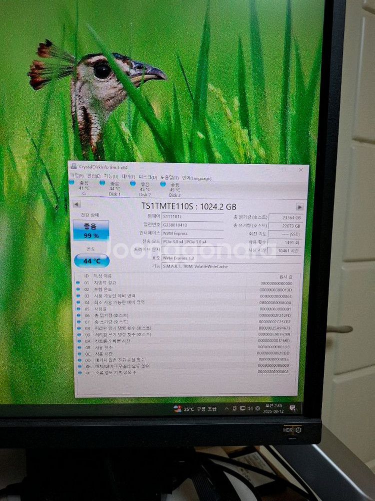 컴퓨터 저장장치 트랜센드 NVME SSD 1TB--4