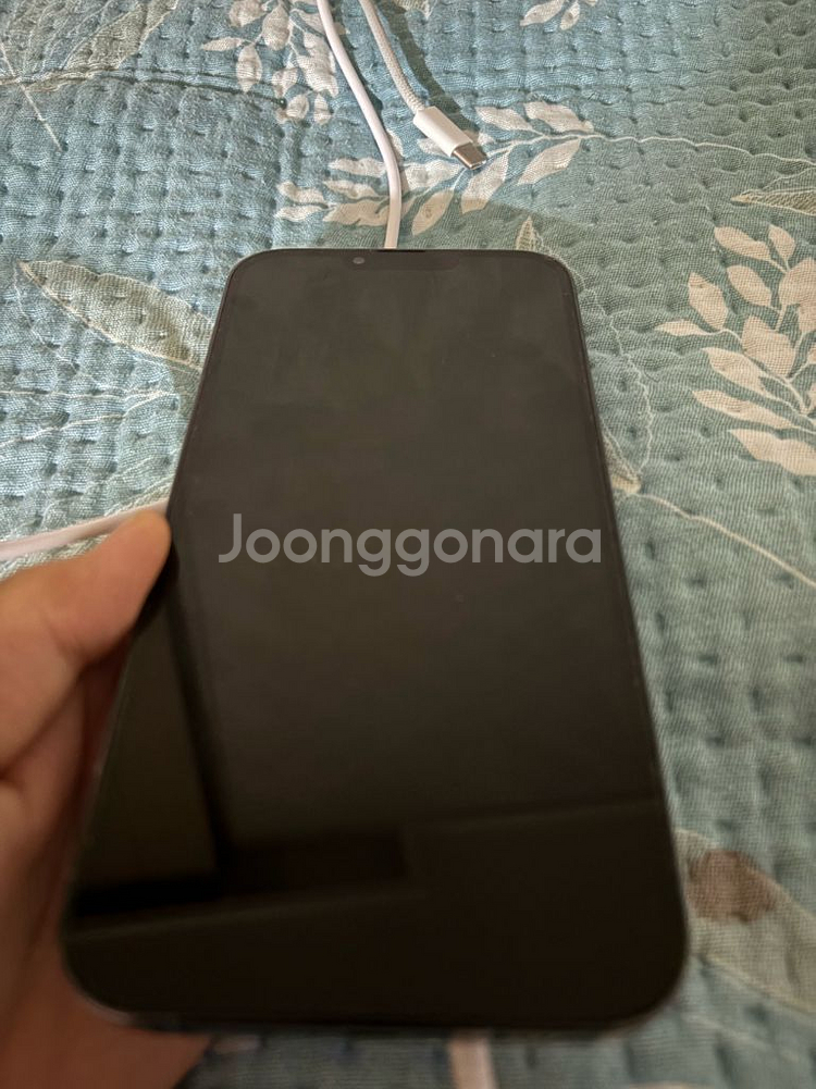 아이폰13프로맥스 256기가--7