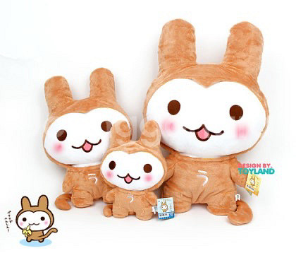 우사루상 인형 구해요--0
