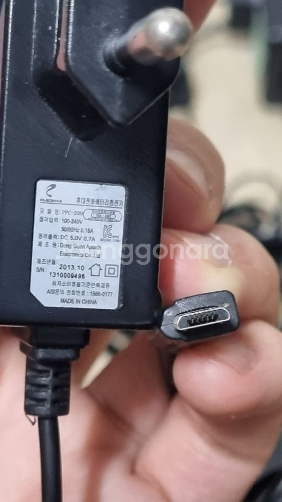 각종 어댑터(중고)(3V~33.6V)--8