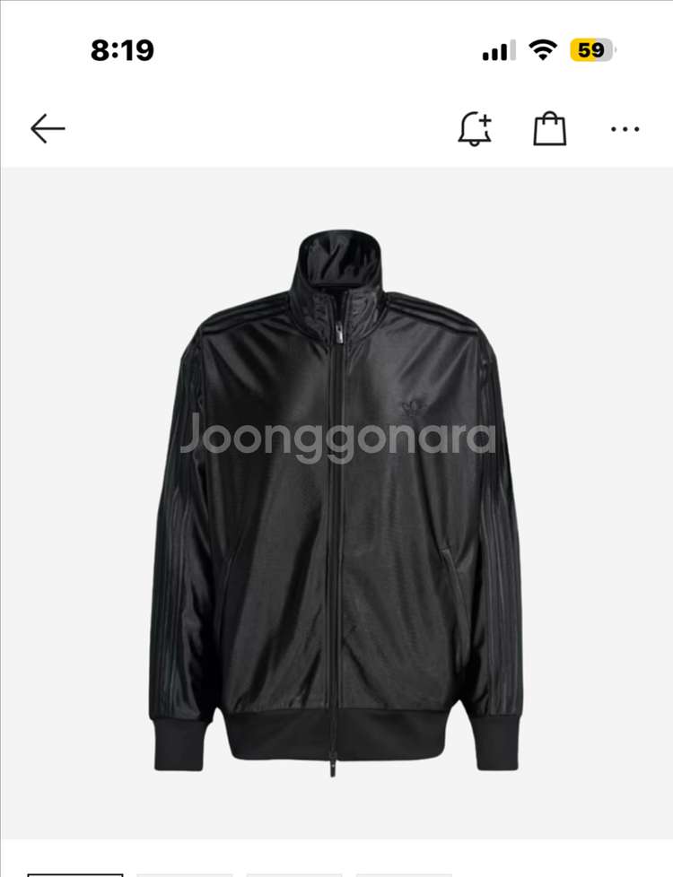 아디다스 져지 트랙탑--0