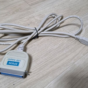 엡손 ISD USB 스마트 케이블