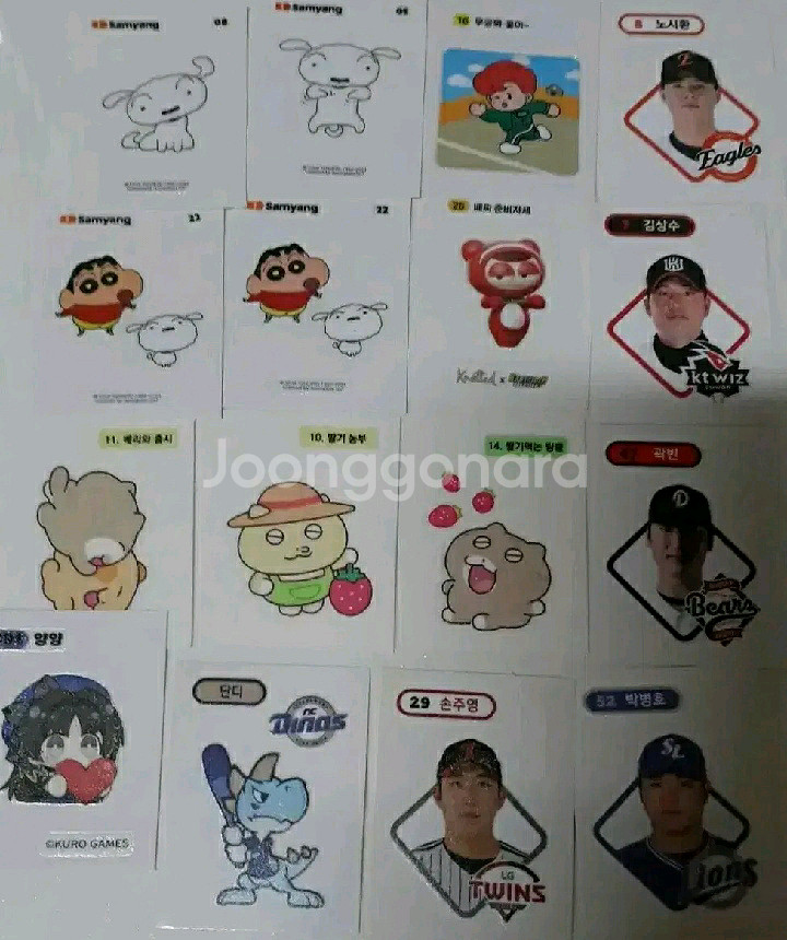 띠부씰 짱구 틴틴탱글 카트라이더 야구 명조 뿌셔뿌셔--0
