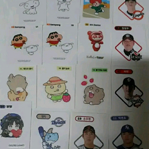 띠부씰 짱구 틴틴탱글 카트라이더 야구 명조 뿌셔뿌셔