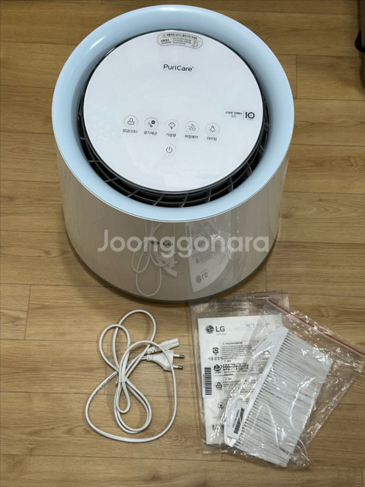 LG퓨리케어 기화식 가습기 (신생아용으로 사용했어요)--0