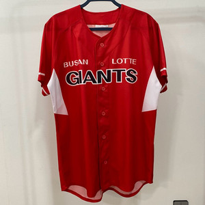 [2XL] 롯데자이언츠 동백 유니폼