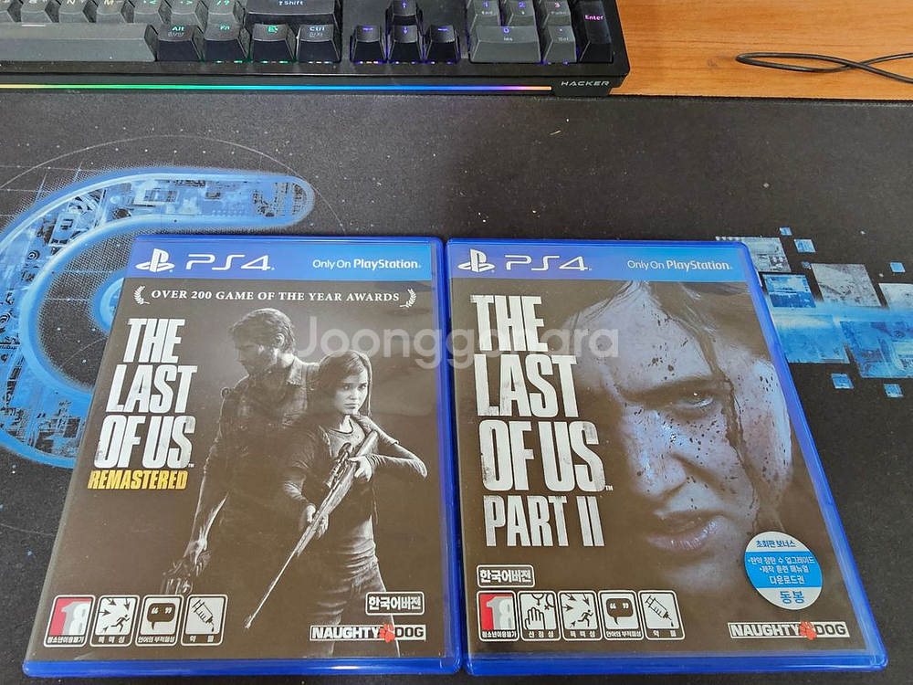 ps4 더 라스트 오브 어스 리마스터드&파트2--0