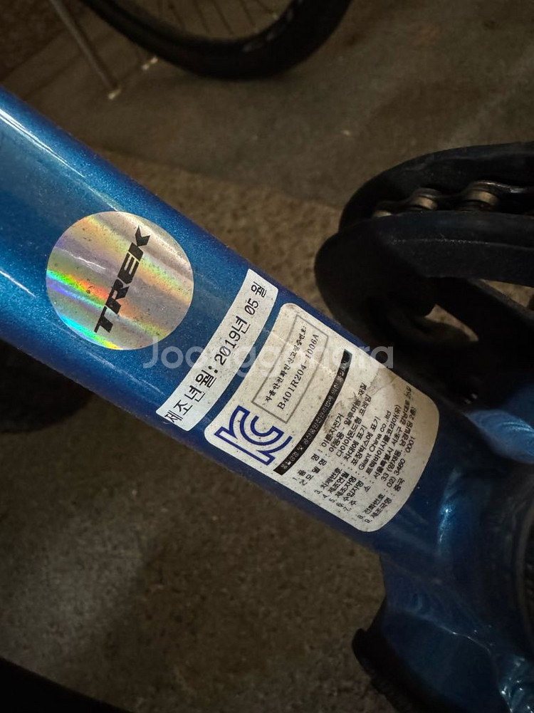 TREK Precaliber 어린이 자전거 20인치--0
