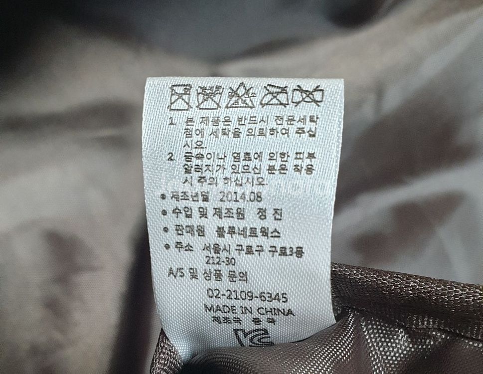 미사용 EXR 캐리어 겸용 보스턴백--7