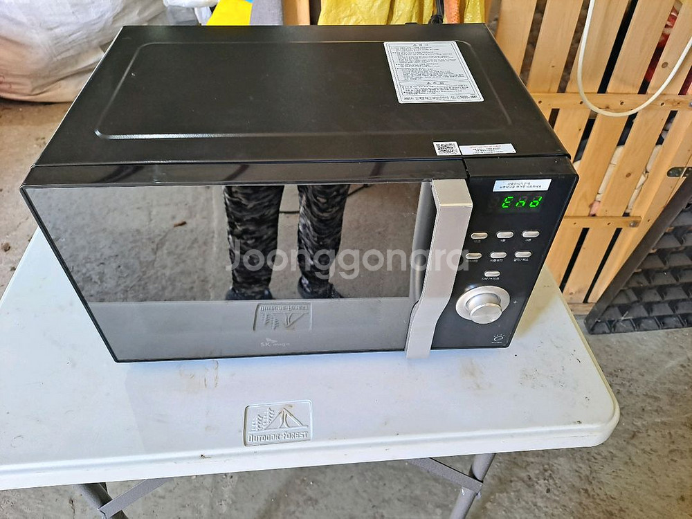 SK매직 전자레인지 23L 전자렌지 MWO-230KH--0