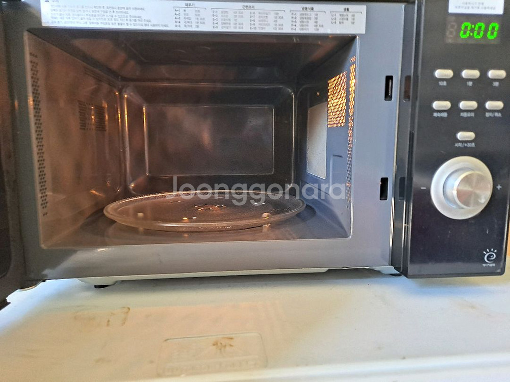 SK매직 전자레인지 23L 전자렌지 MWO-230KH--2