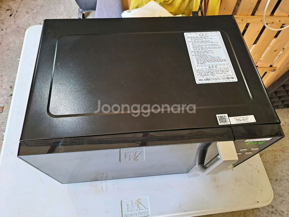 SK매직 전자레인지 23L 전자렌지 MWO-230KH--1