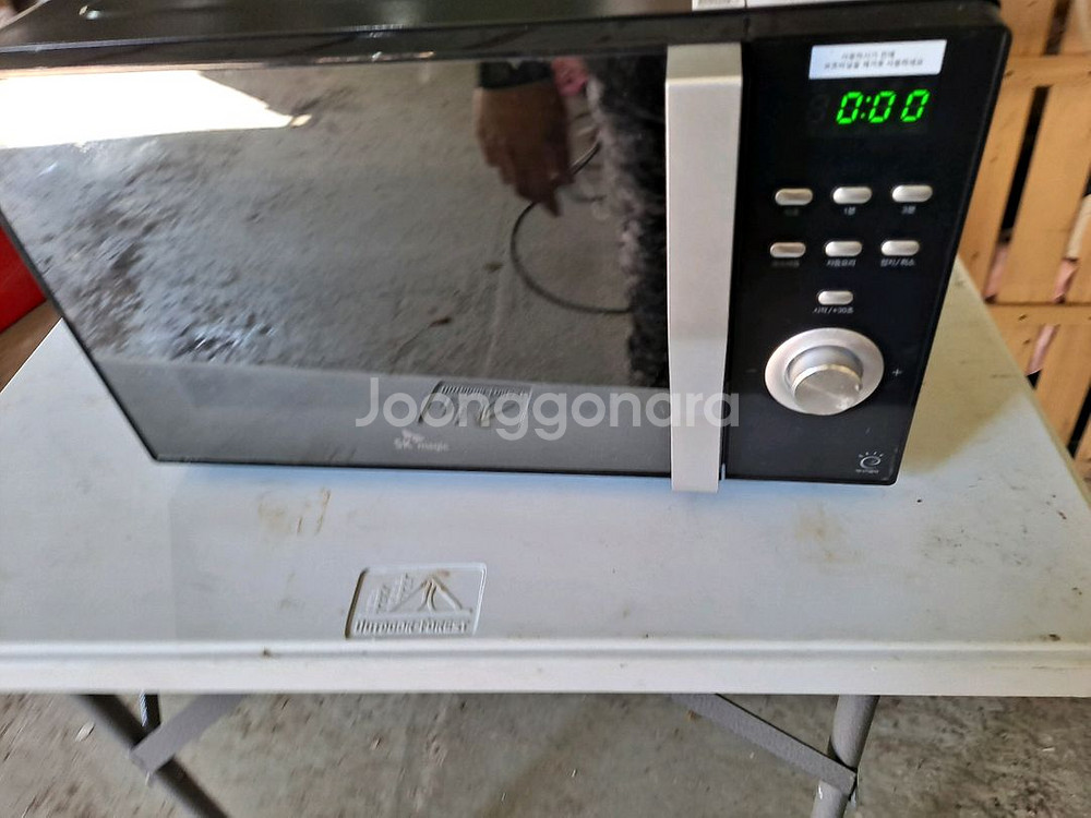 SK매직 전자레인지 23L 전자렌지 MWO-230KH--5