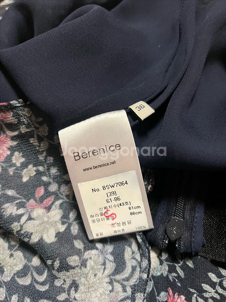 베르니스 인견100 밴딩 셔링 플라워 쉬폰 스커트 치마--8