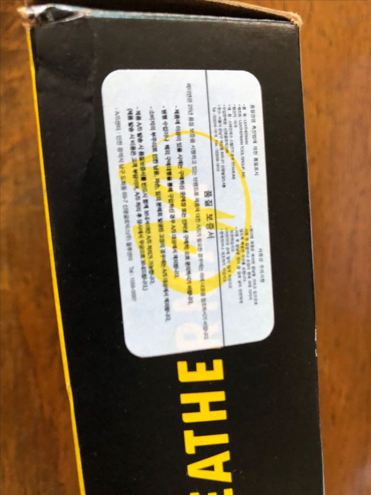 레더맨 차지 tti--9