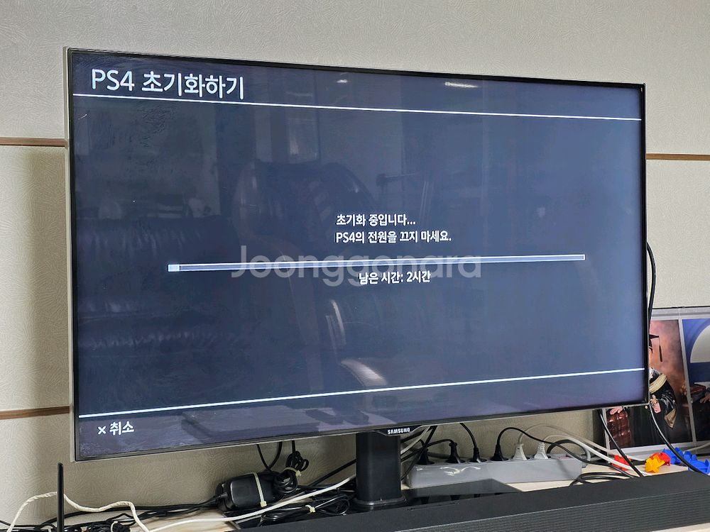 PS4 화이트 CUH-2218B 팝니다--3