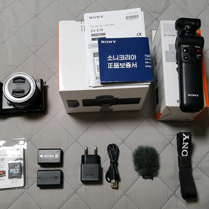 소니 ZV-E10 + 슈팅그립