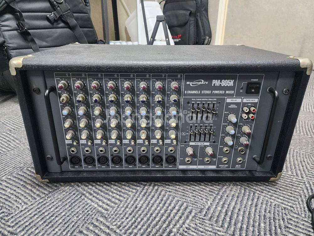 파워드 믹서 PM-805K--0