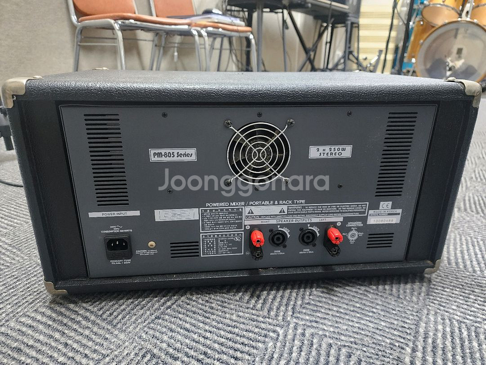 파워드 믹서 PM-805K--1