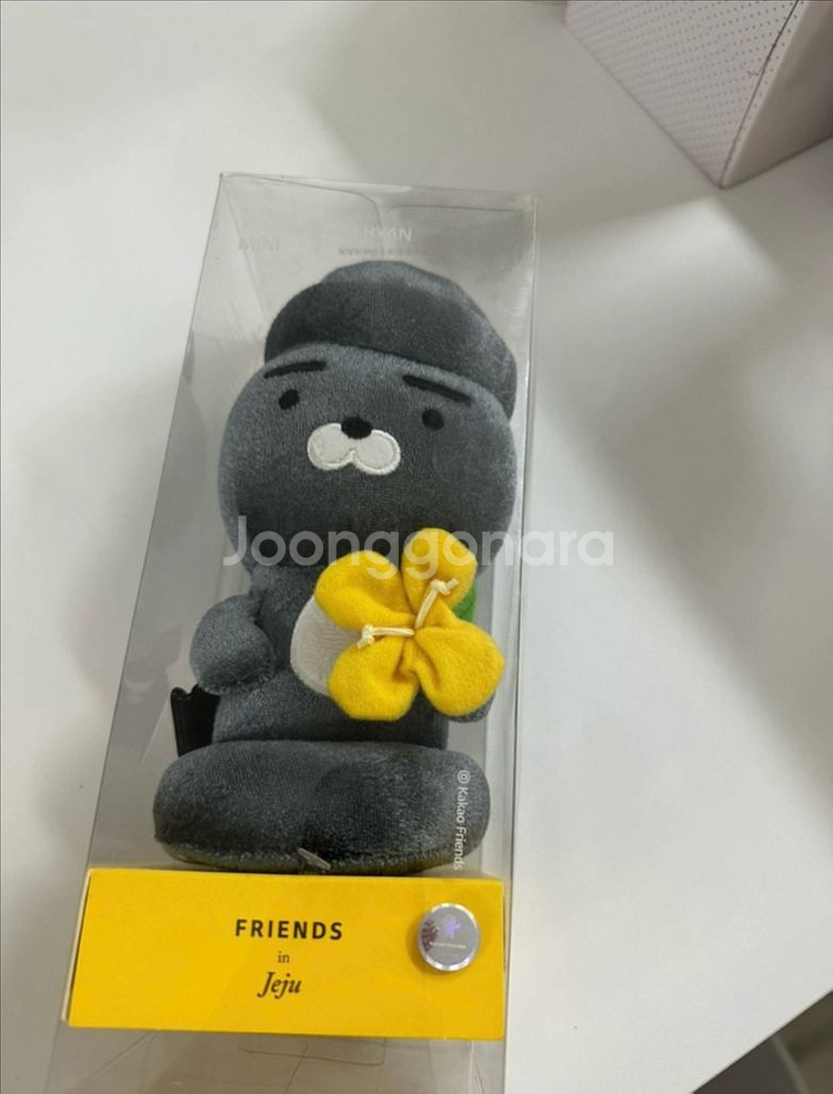 카카오프렌즈 제주 하르방 라이언--0