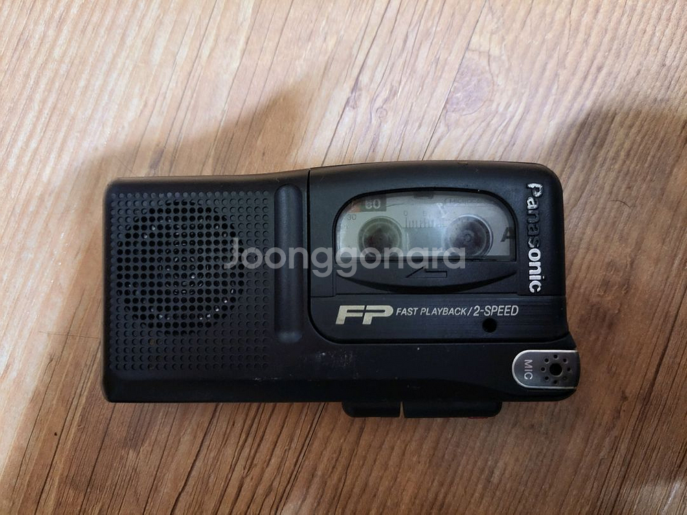 전자기기 팝니다--0