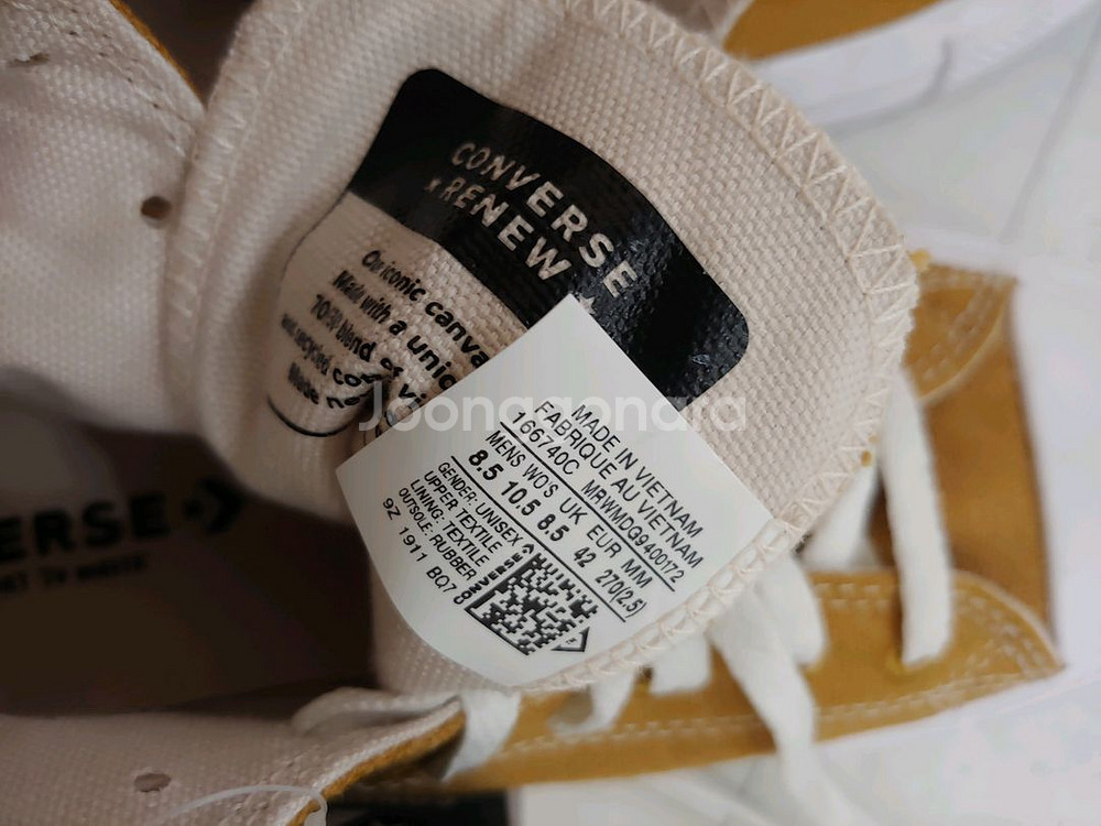 (새상품)컨버스 하이탑--5
