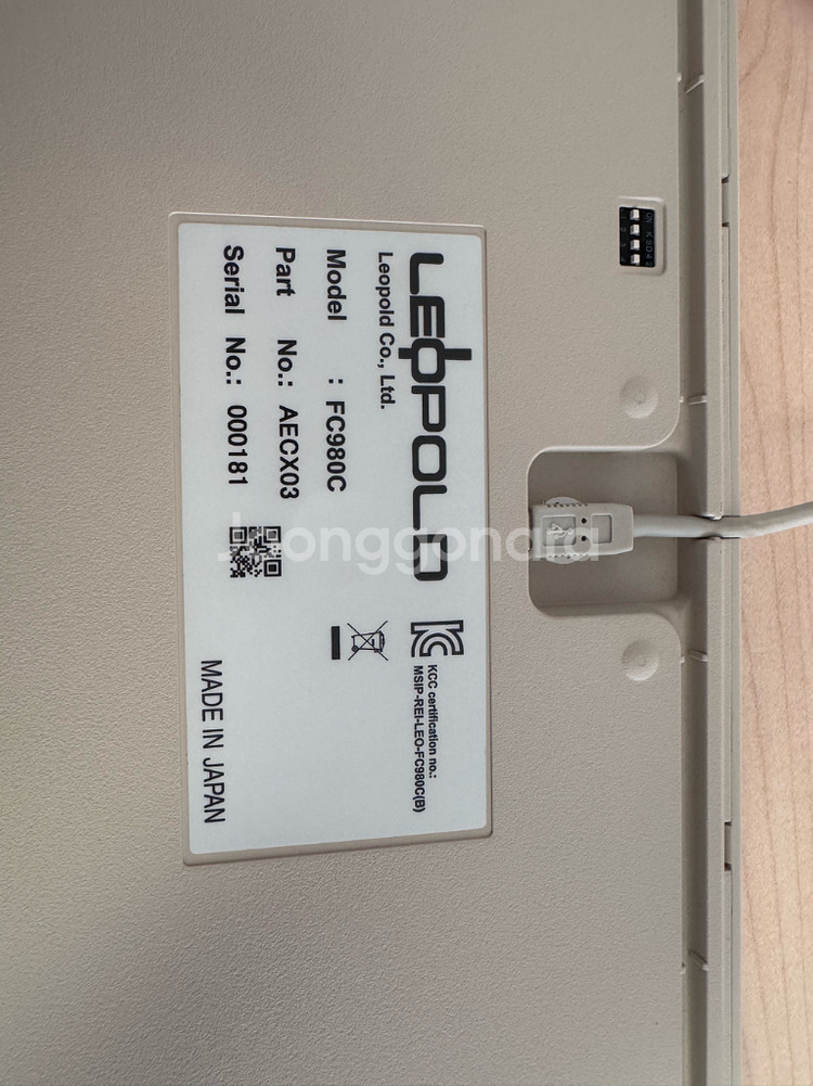 레오폴드 FC980C 무접점 키보드--2