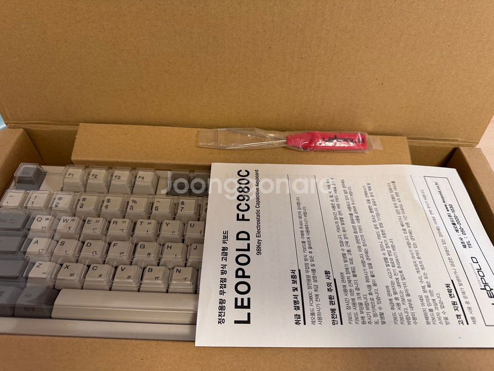 레오폴드 FC980C 무접점 키보드--3