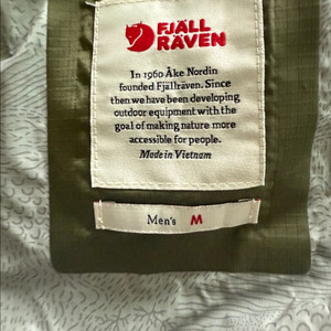 피엘라밴 하이코스트 하이드라틱 자켓(M)