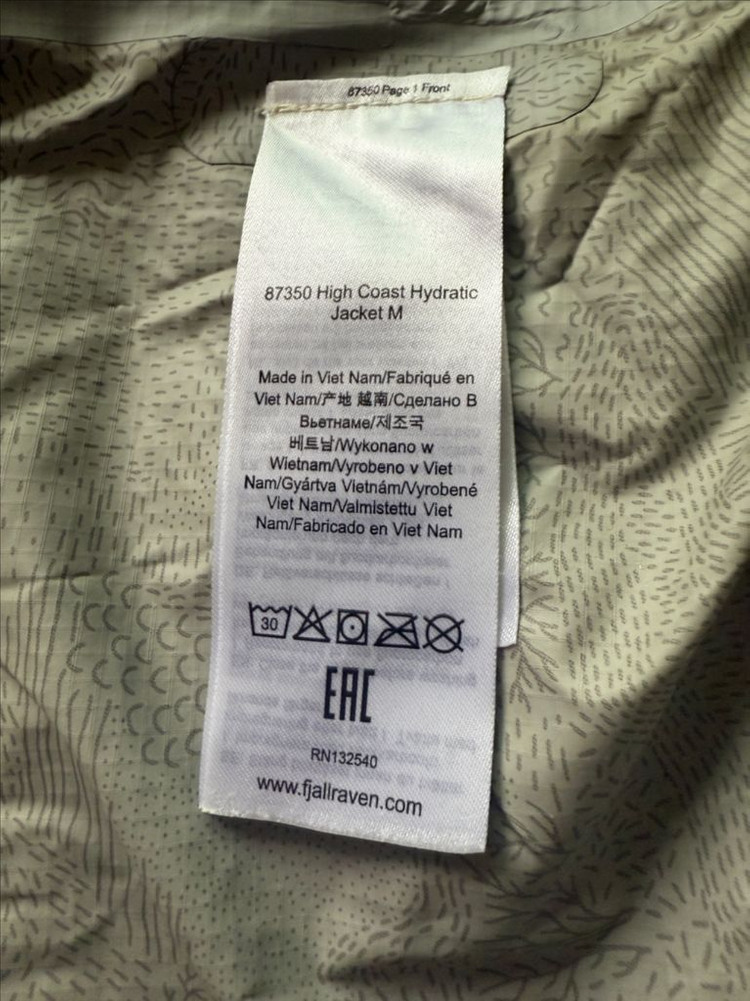 피엘라밴 하이코스트 하이드라틱 자켓(M)--1