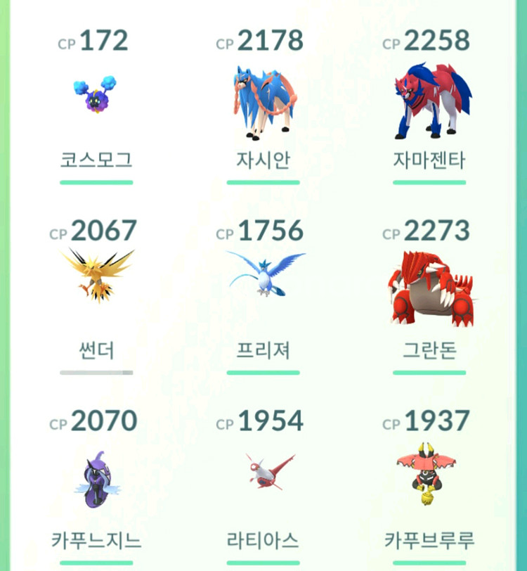 포켓몬고--2