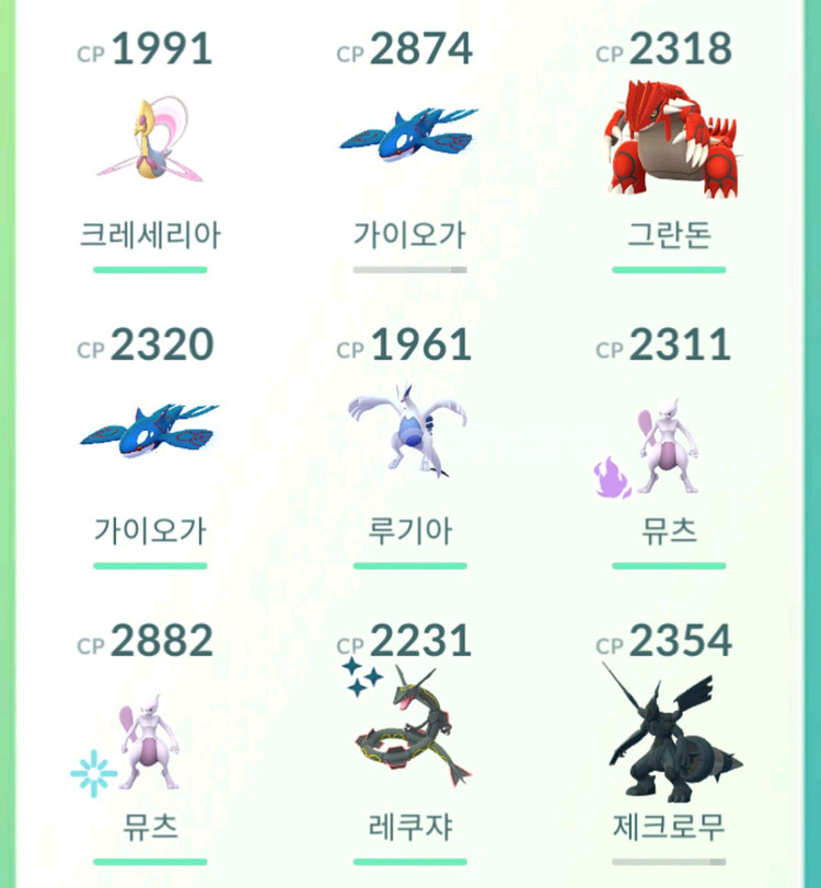 포켓몬고--1
