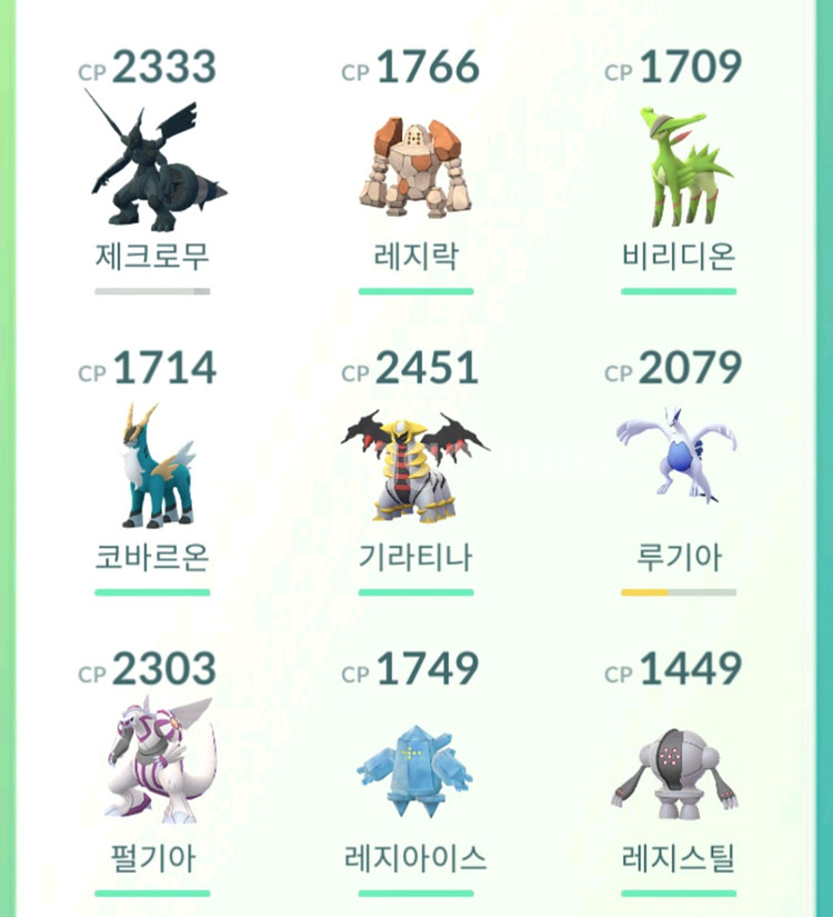 포켓몬고--3